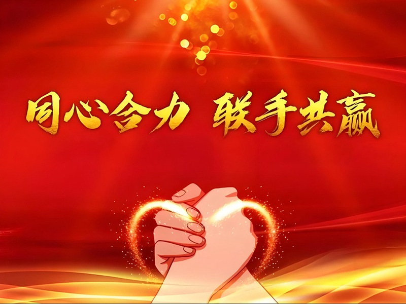 江蘇洲悅教育咨詢有限公司