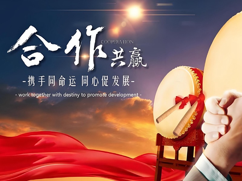 江蘇洲悅科技有限公司
