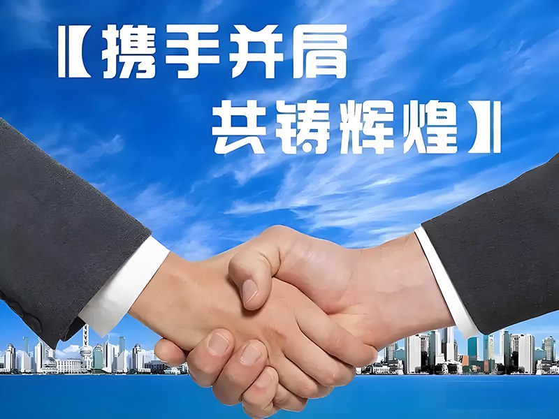 江蘇洲悅科技有限公司